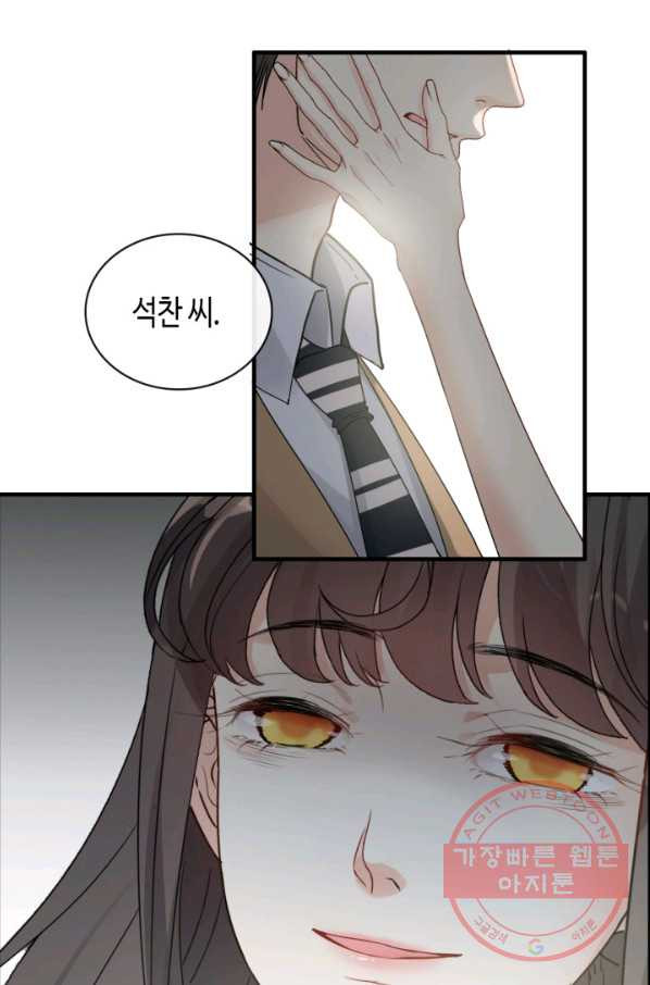 1629856932651.jpeg