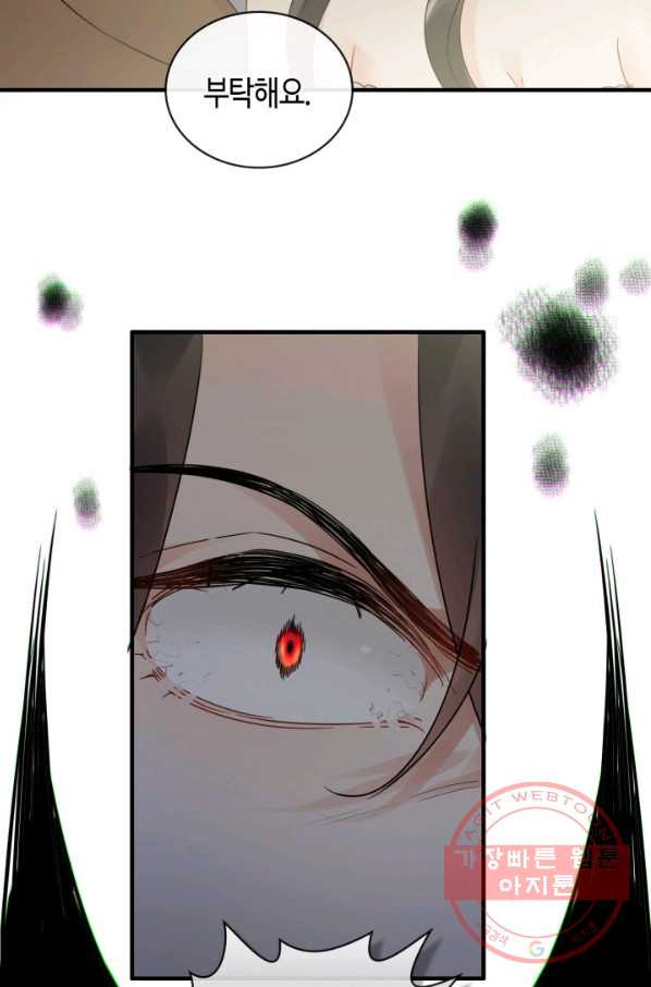 1629856933419.jpeg