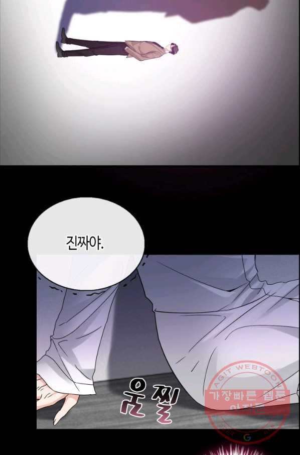 1629856933983.jpeg