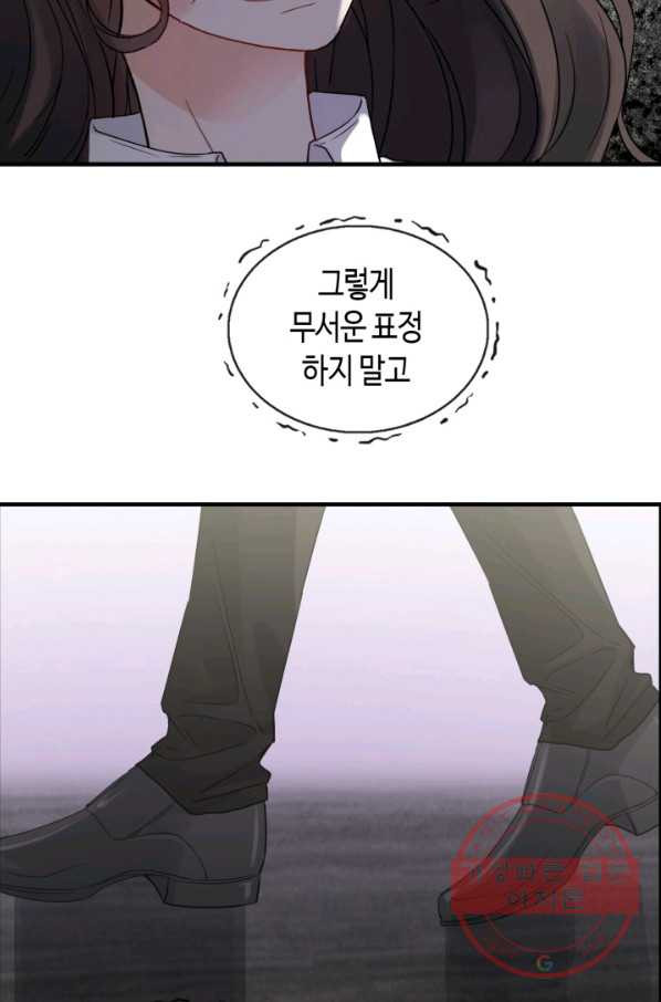 1629856934214.jpeg