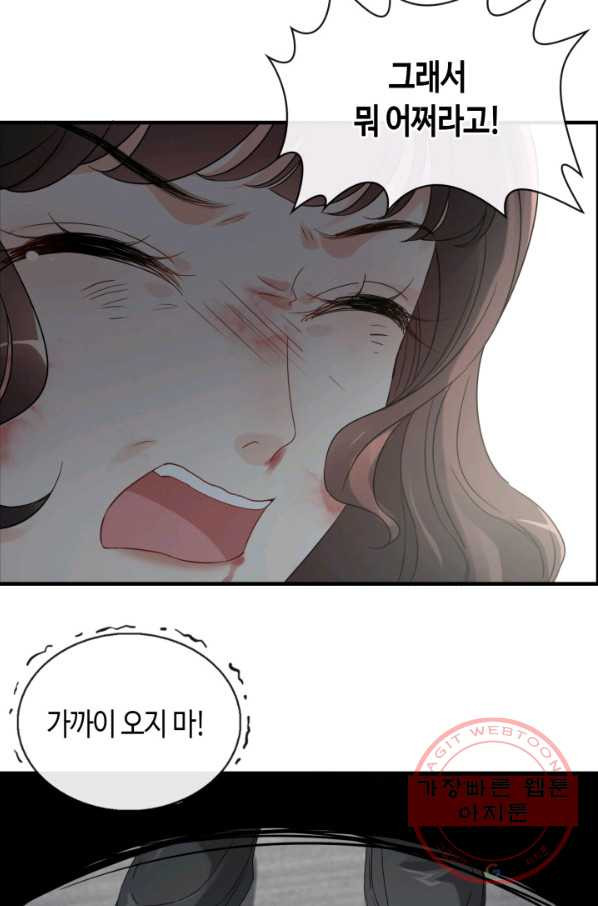 1629856934683.jpeg