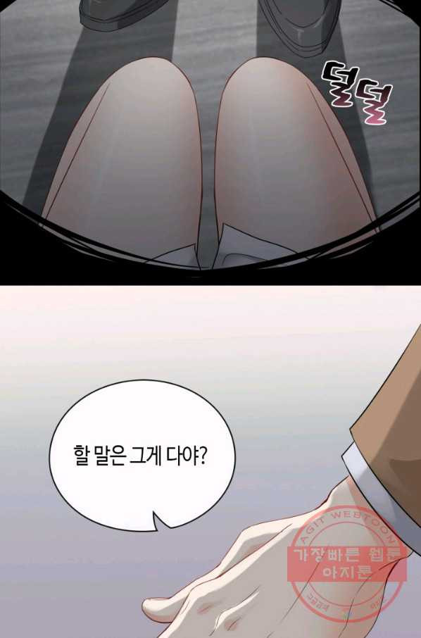 1629856934798.jpeg