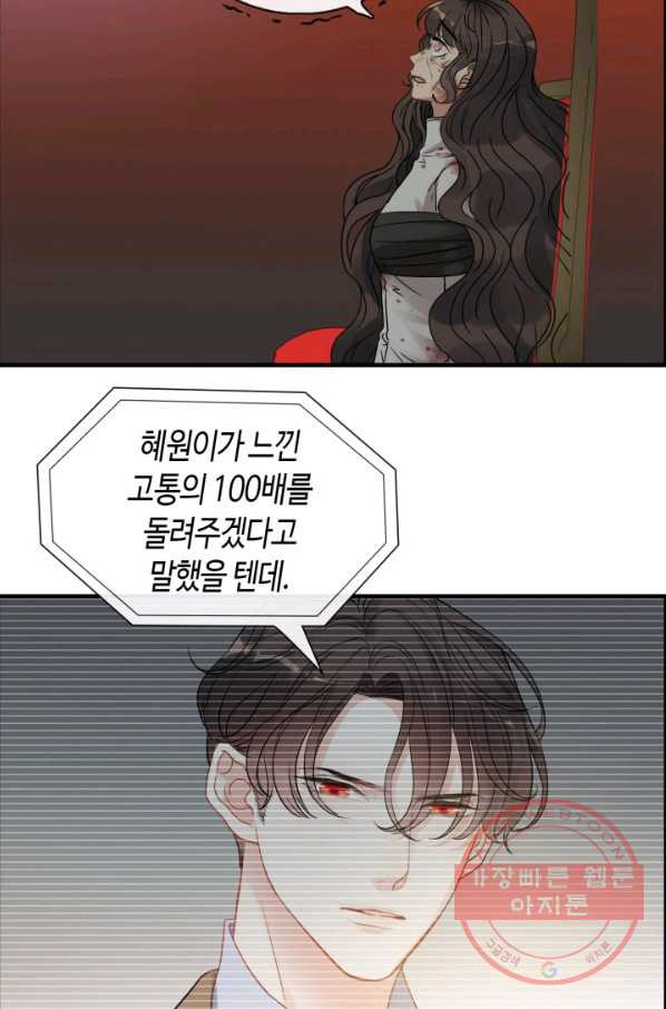 1629856935363.jpeg