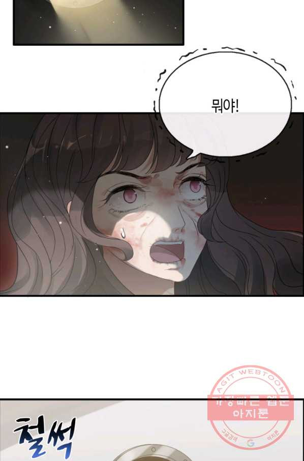 1629856935918.jpeg