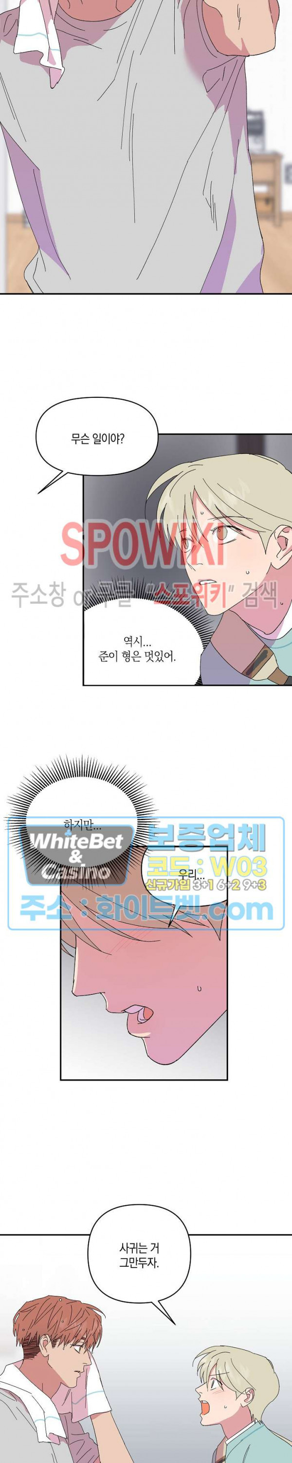 1629855091857.jpg