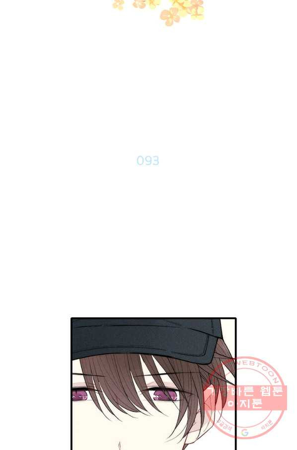 1629852289777.jpeg