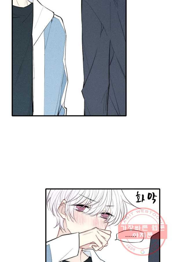 1629852293626.jpeg