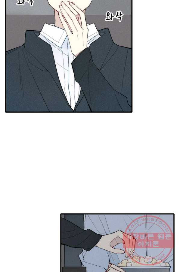 1629852295669.jpeg