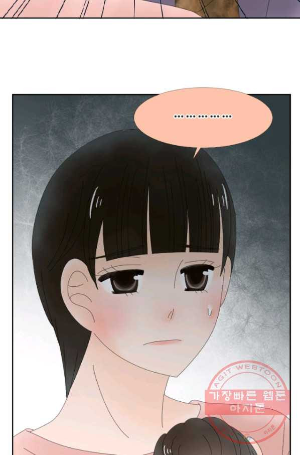 1629846162521.jpeg