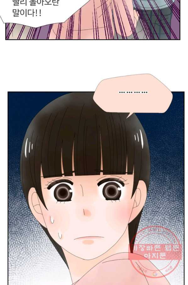 1629846162832.jpeg