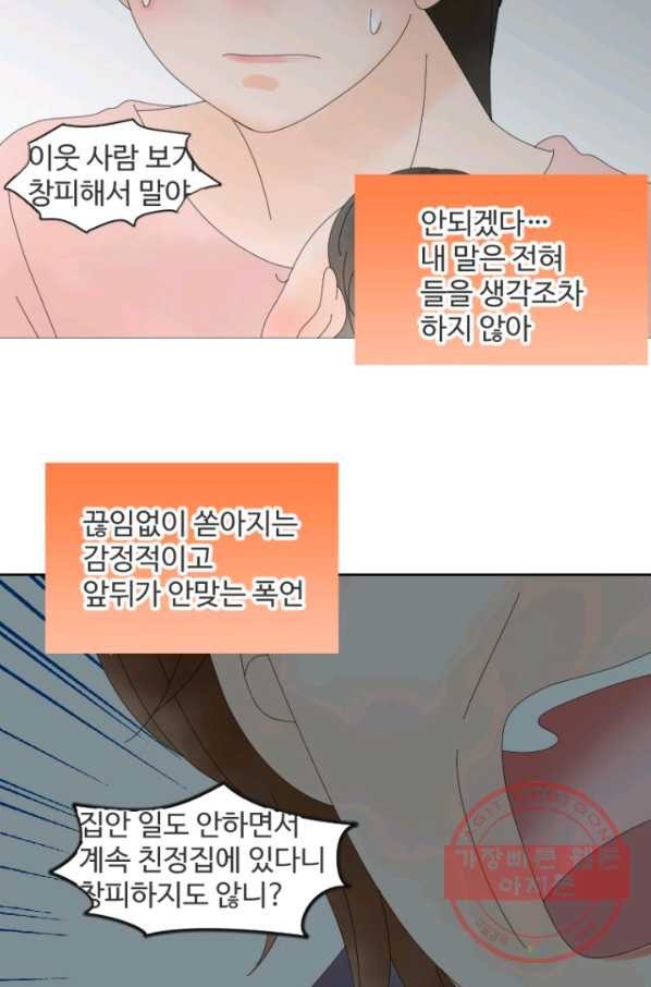 1629846167657.jpeg
