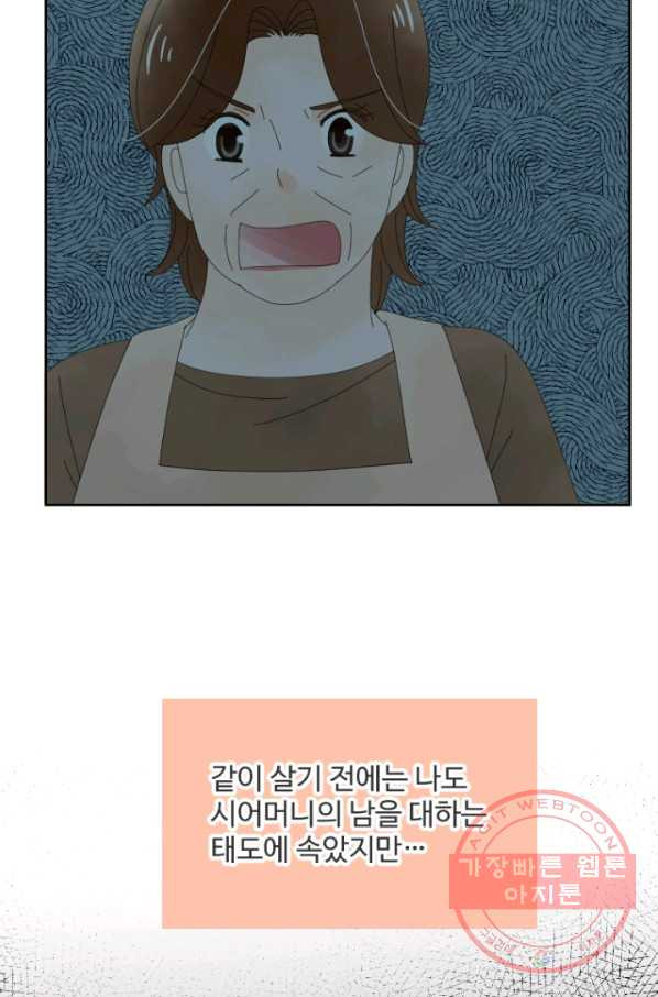 1629846168078.jpeg