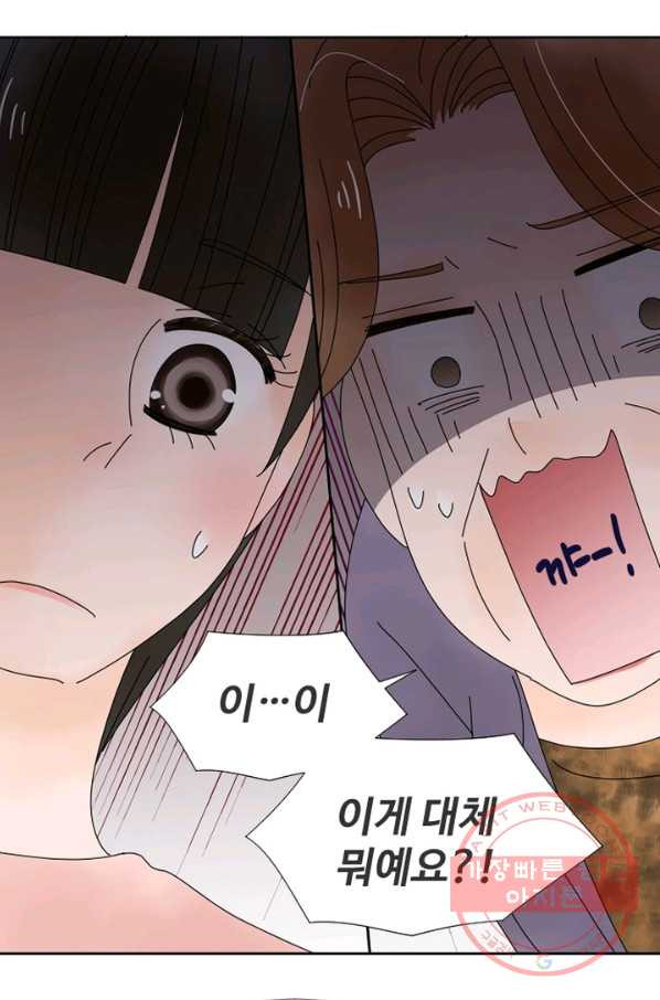 1629846174577.jpeg