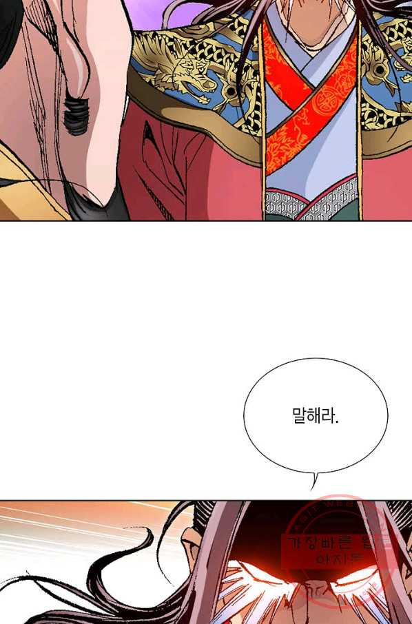 1629846168403.jpeg