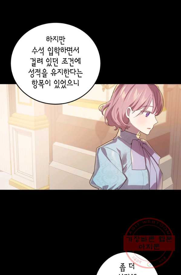 1629858257743.jpeg