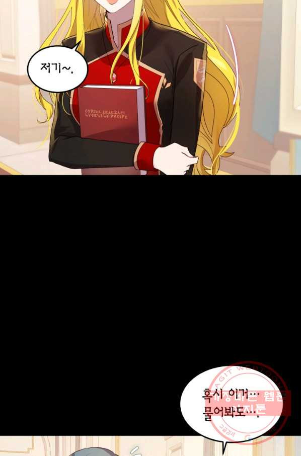 1629858259681.jpeg