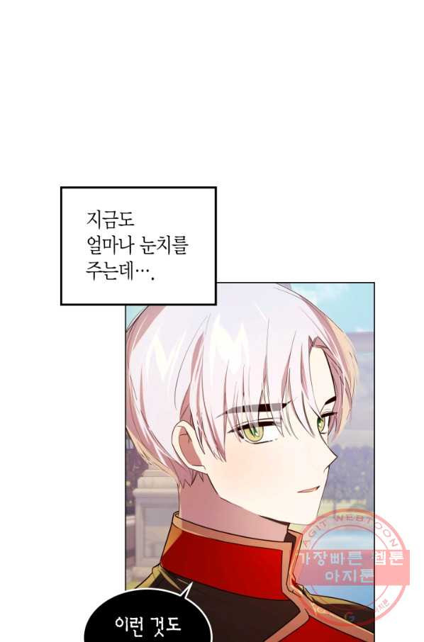 1629858261320.jpeg
