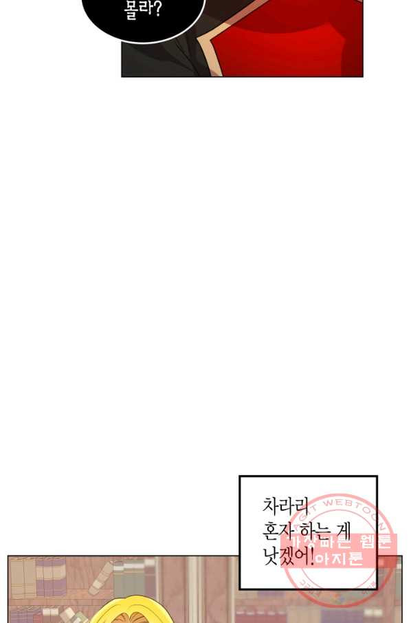 1629858261421.jpeg