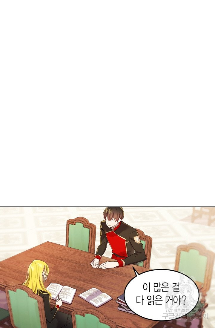 1629858281130.jpeg