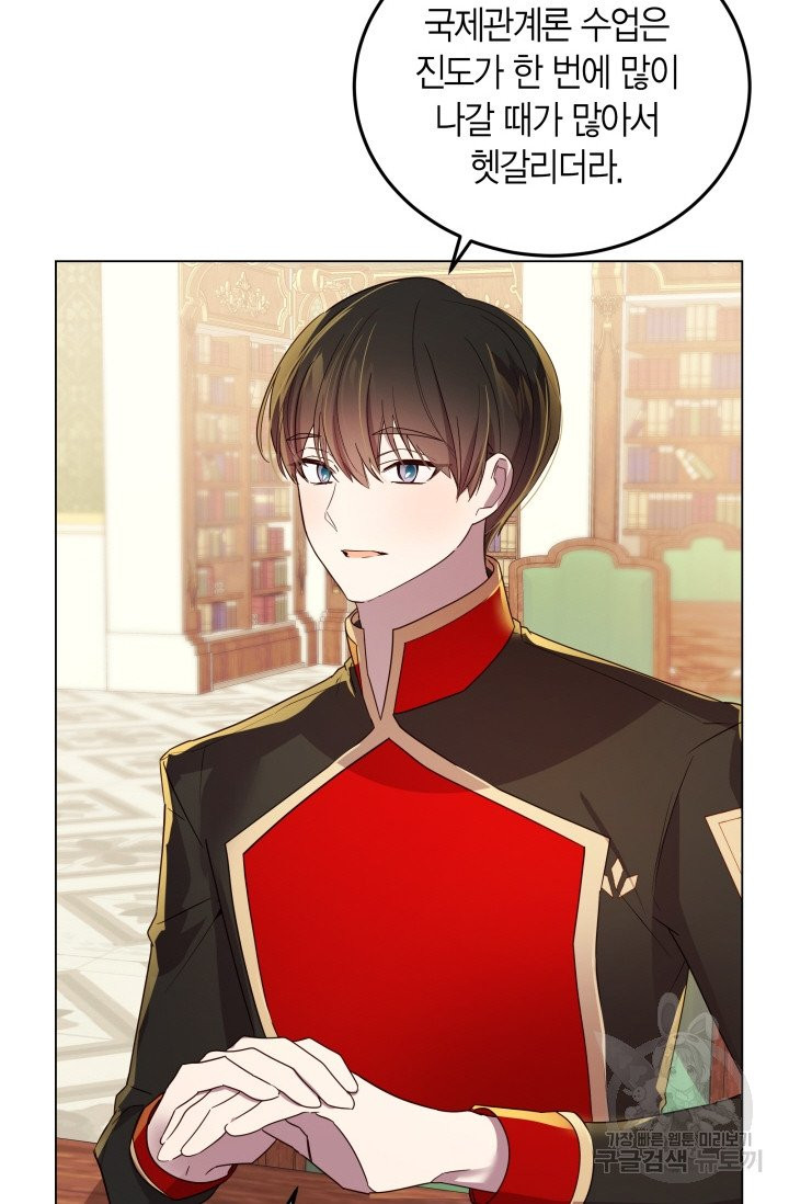 1629858282977.jpeg