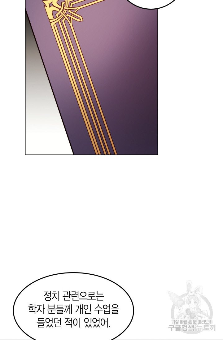 1629858283281.jpeg