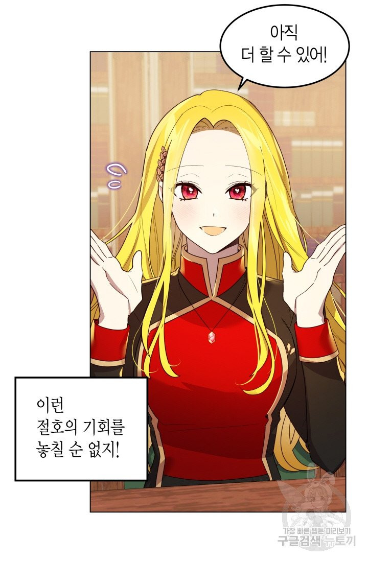 1629858283996.jpeg