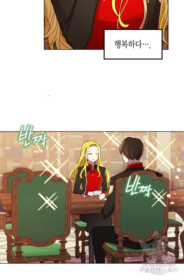 1629858284307.jpeg