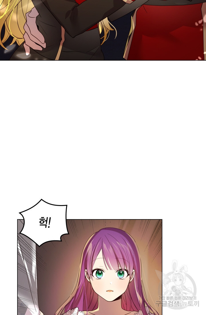 1629858289551.jpeg