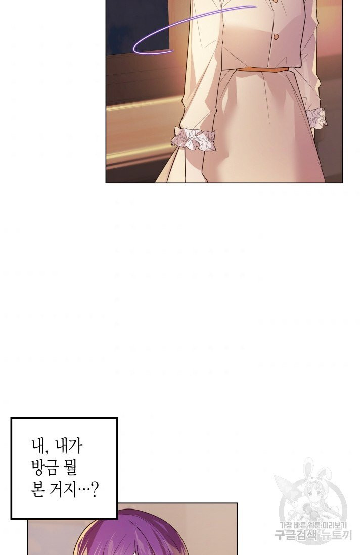 1629858289754.jpeg