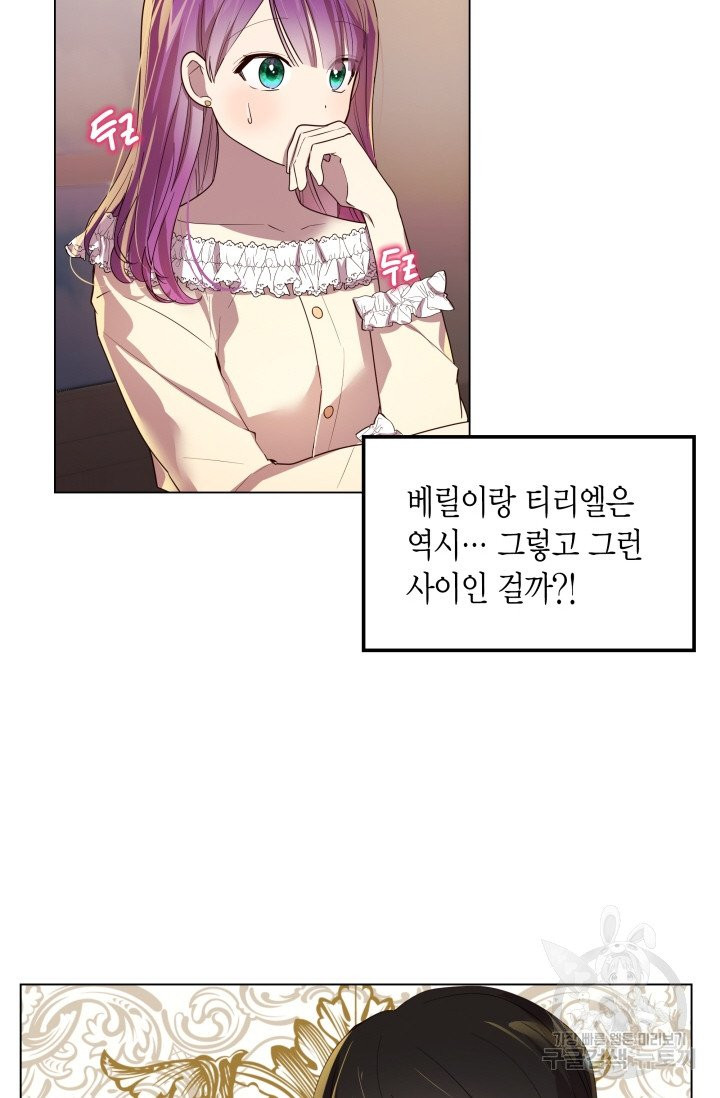 1629858289857.jpeg