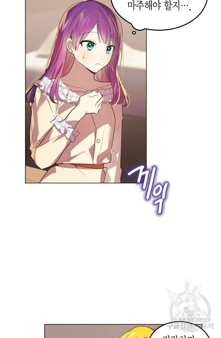1629858290166.jpeg