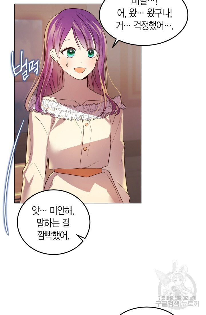 1629858290370.jpeg