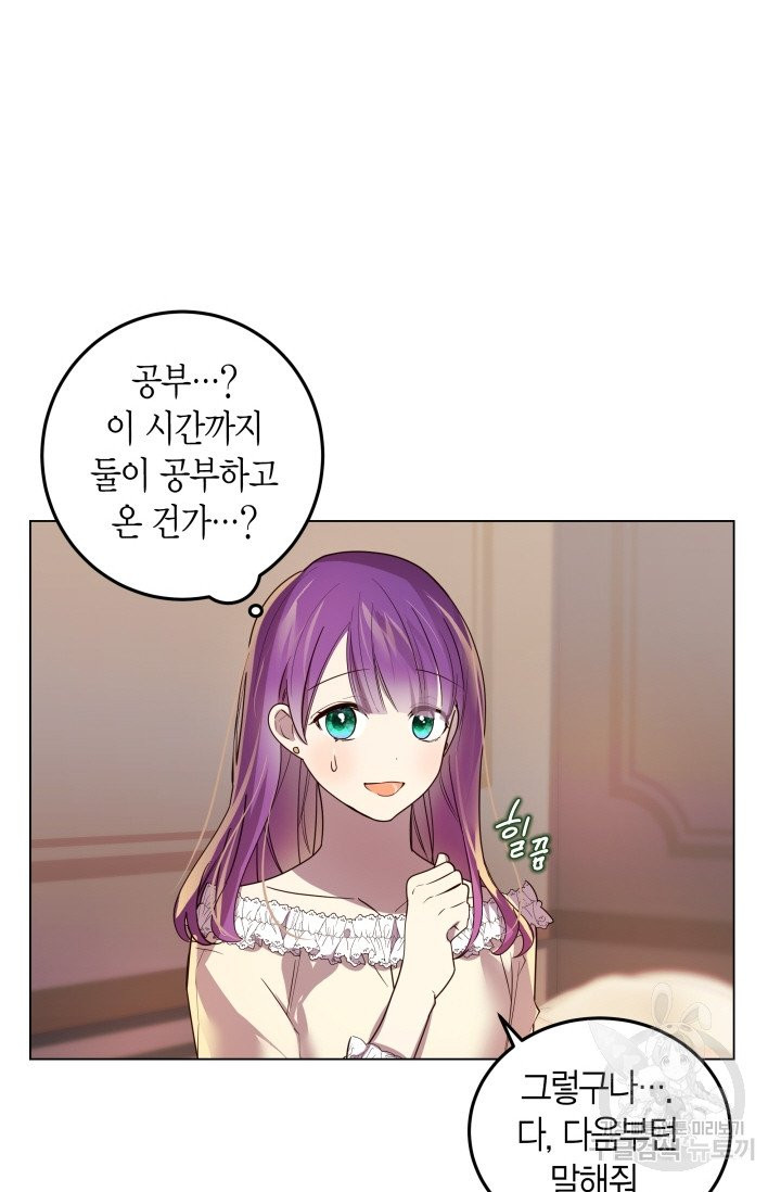 1629858290576.jpeg