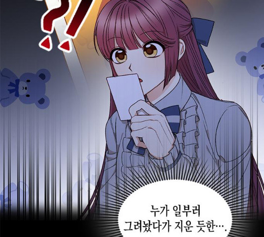 1629941230821.jpeg