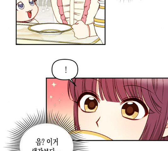 1629941232741.jpeg
