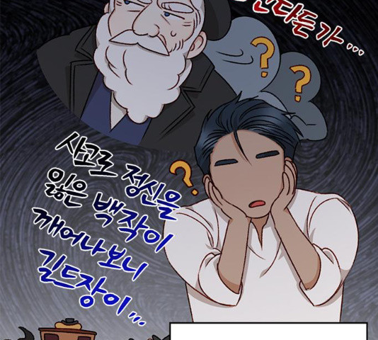1629941238157.jpeg