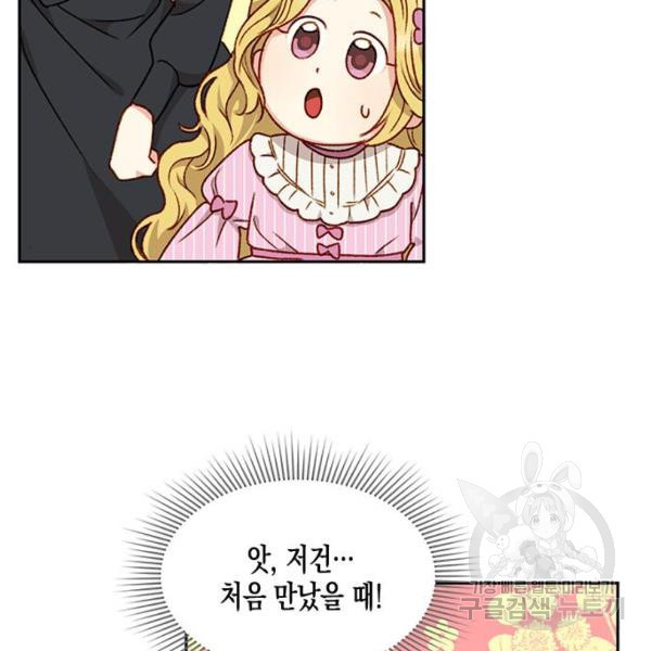 1629941294341.jpeg