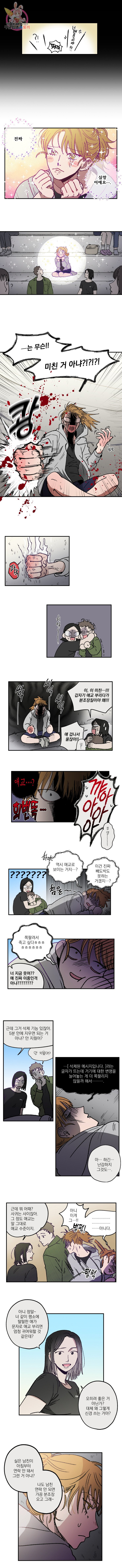 1629931601600.jpeg