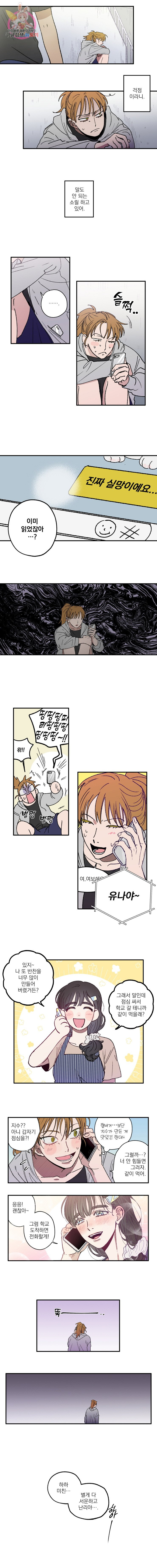 1629931601905.jpeg