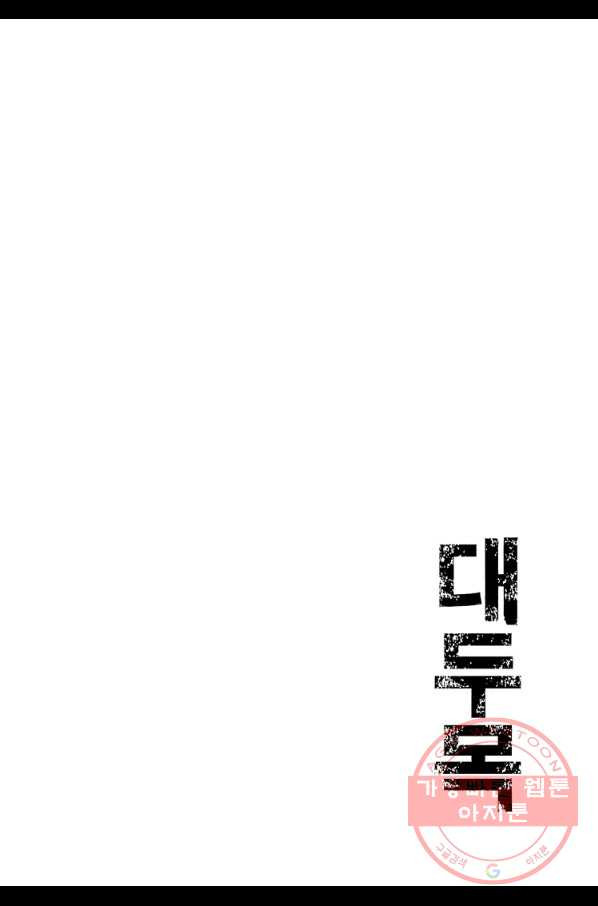 1629934440356.jpeg