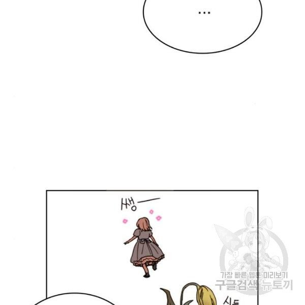 1629941279659.jpeg