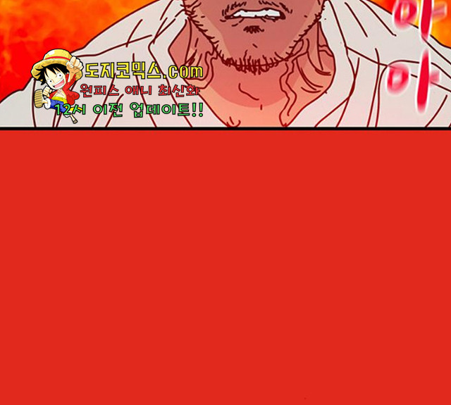 1630026750530.jpeg
