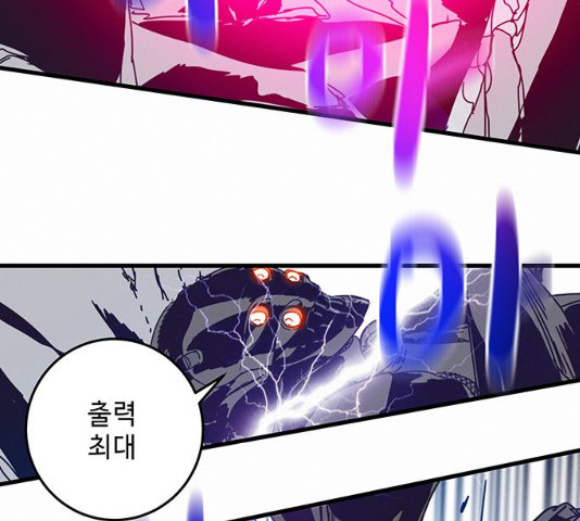 1630026753525.jpeg