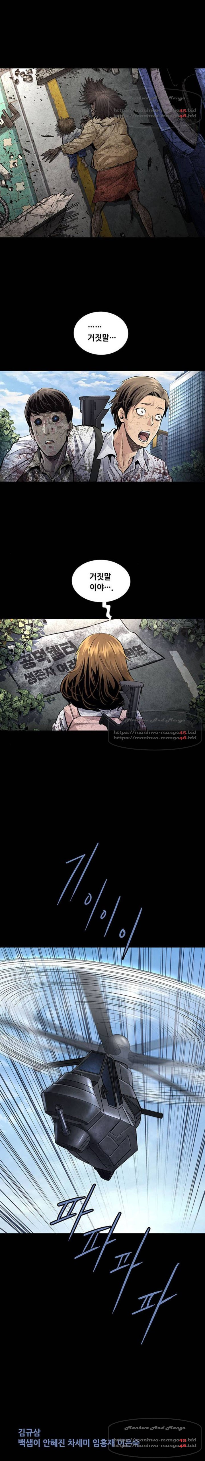 1630018268414.jpeg