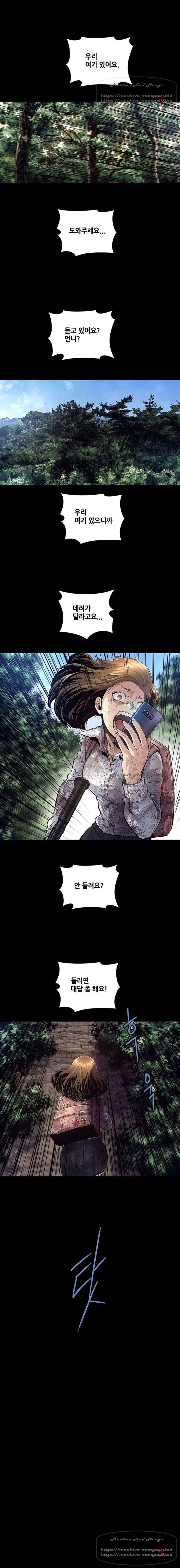 1630018301341.jpeg