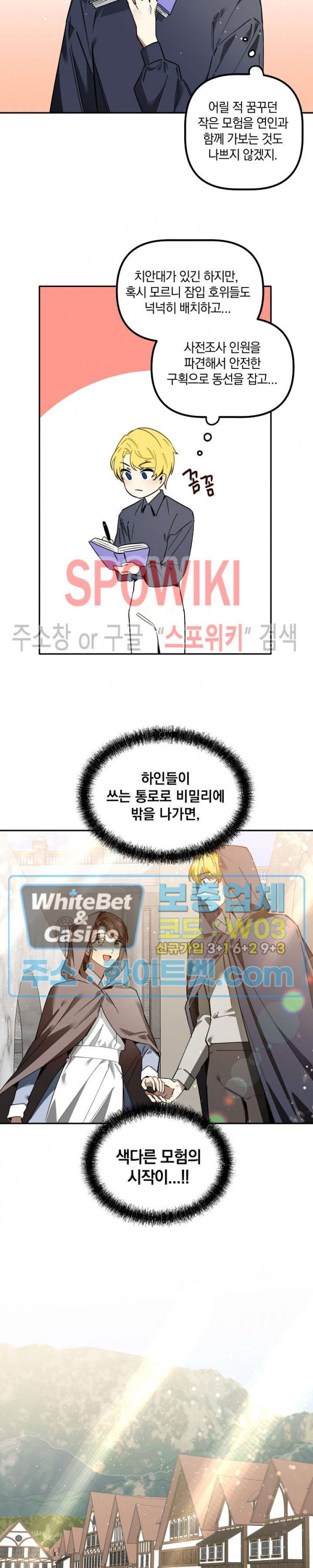 1630028407291.jpg