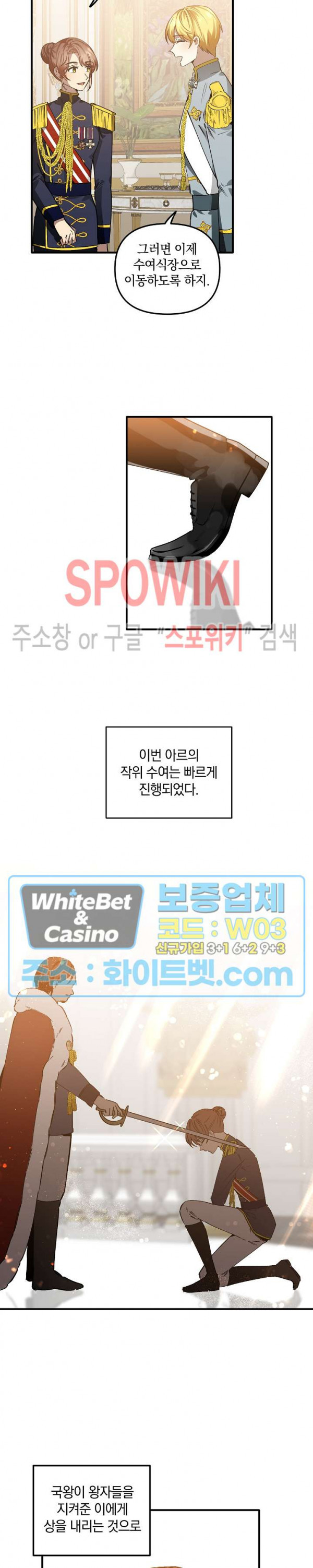 1630028408545.jpg