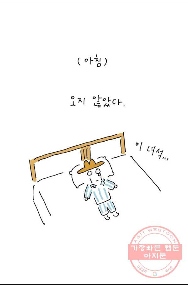 1630020910252.jpeg