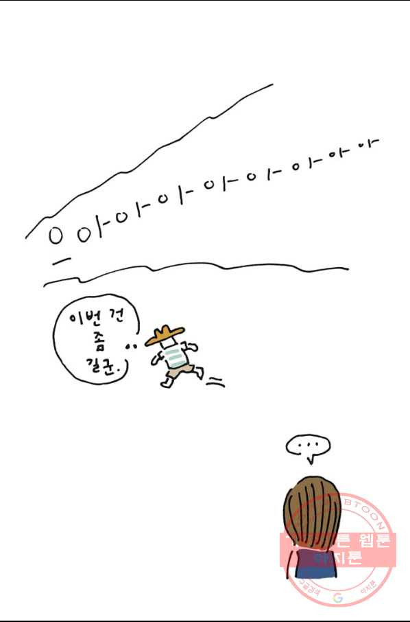 1630020911597.jpeg
