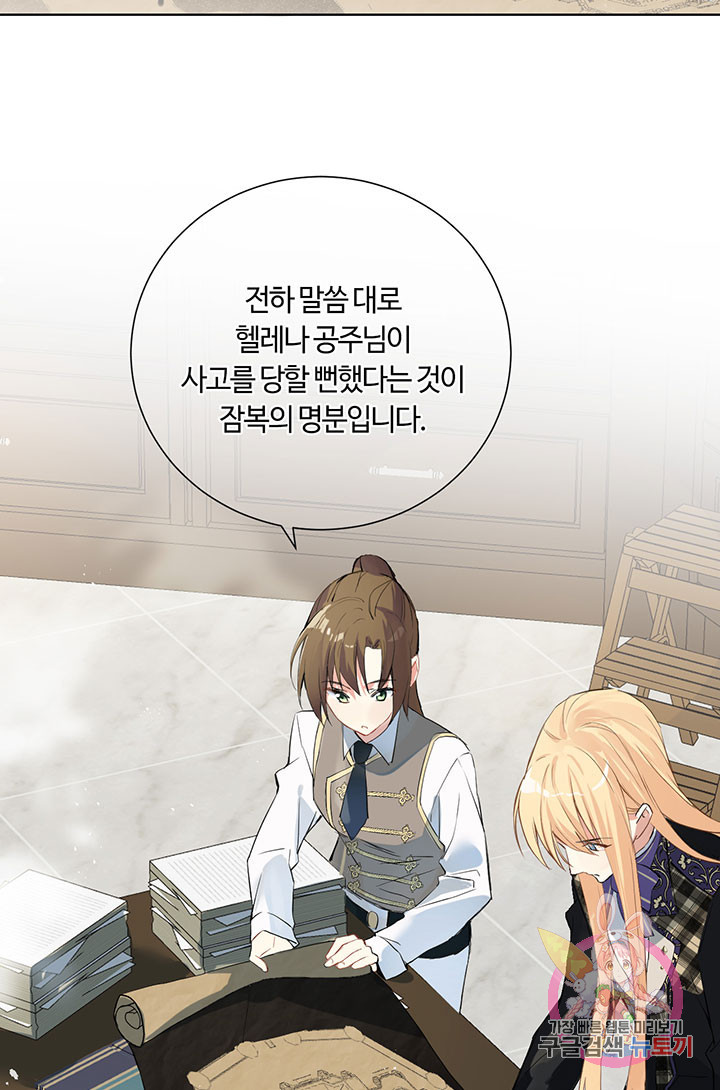 1630027617620.jpeg